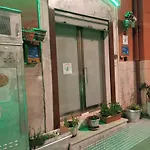 The Nest Of Envy 公寓 巴里